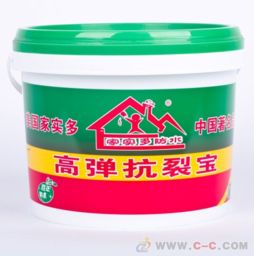 湖南綏寧防水廠家供應防水涂料批發(fā),價格低產品好