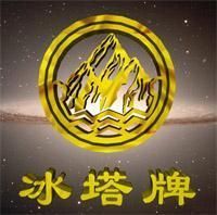 天津銘越生產(chǎn)冰塔油漆C16-51醇酸快干立體錘紋漆_精細(xì)化學(xué)品_世界工廠(chǎng)網(wǎng)